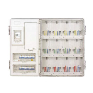 CFFX-K1201單相十二位預(yù)付費式電表箱