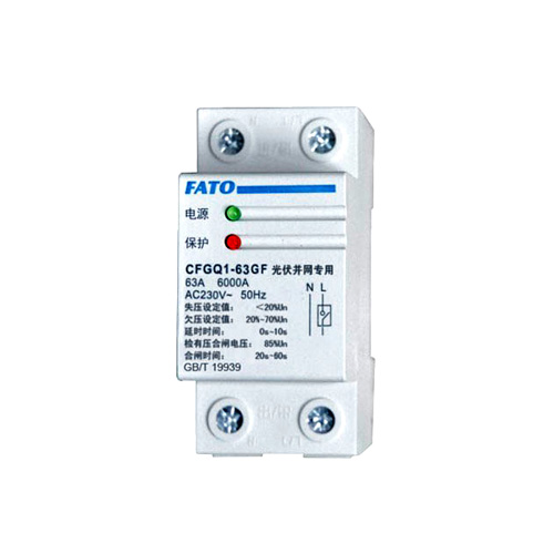 CFGQ1系列光伏并網(wǎng)專用過欠壓保護器